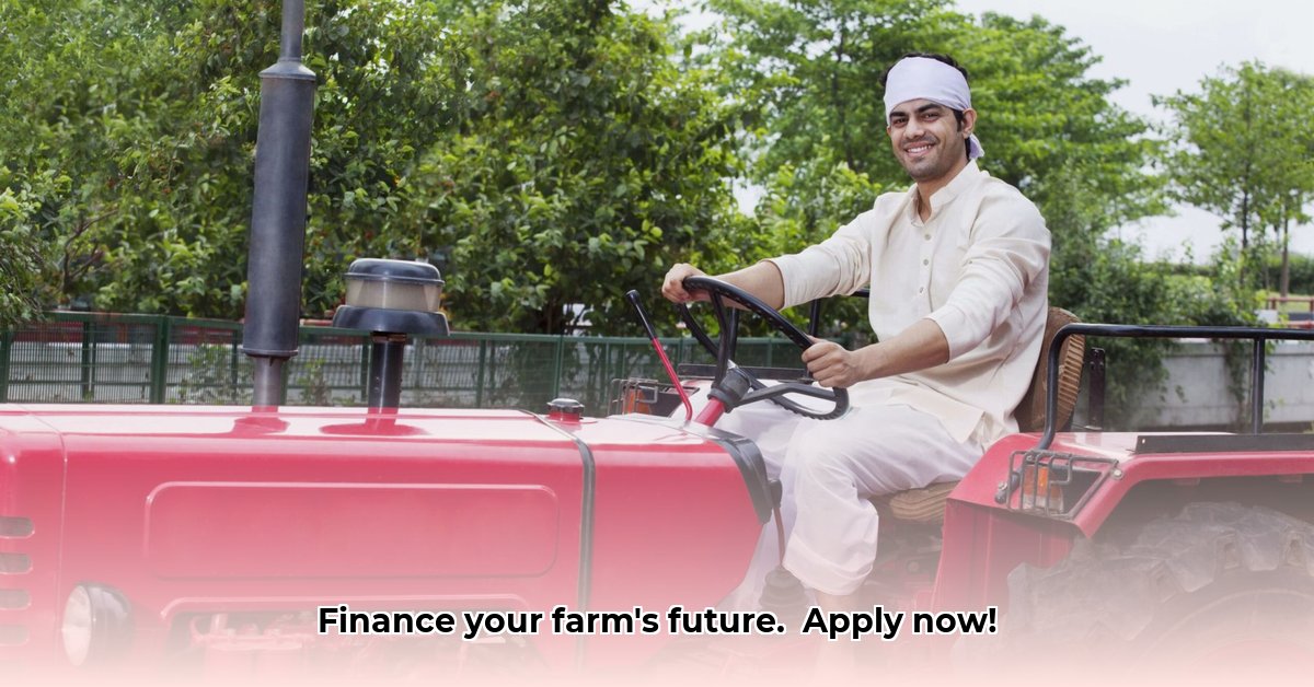 loan-calculator-tractor
